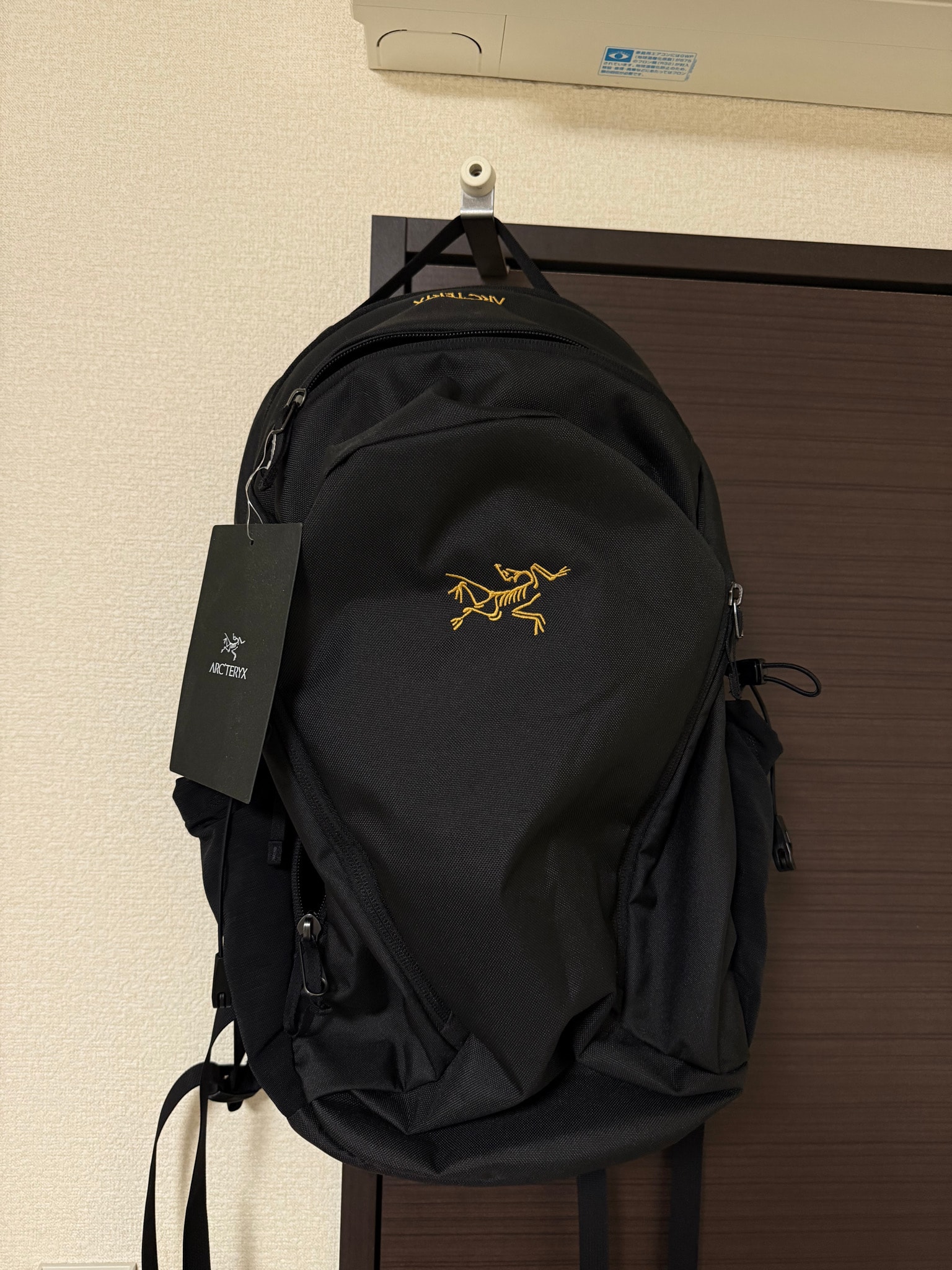 ARC'TERYX Mantis 26 Backpack "Black" X000009825/X000010643