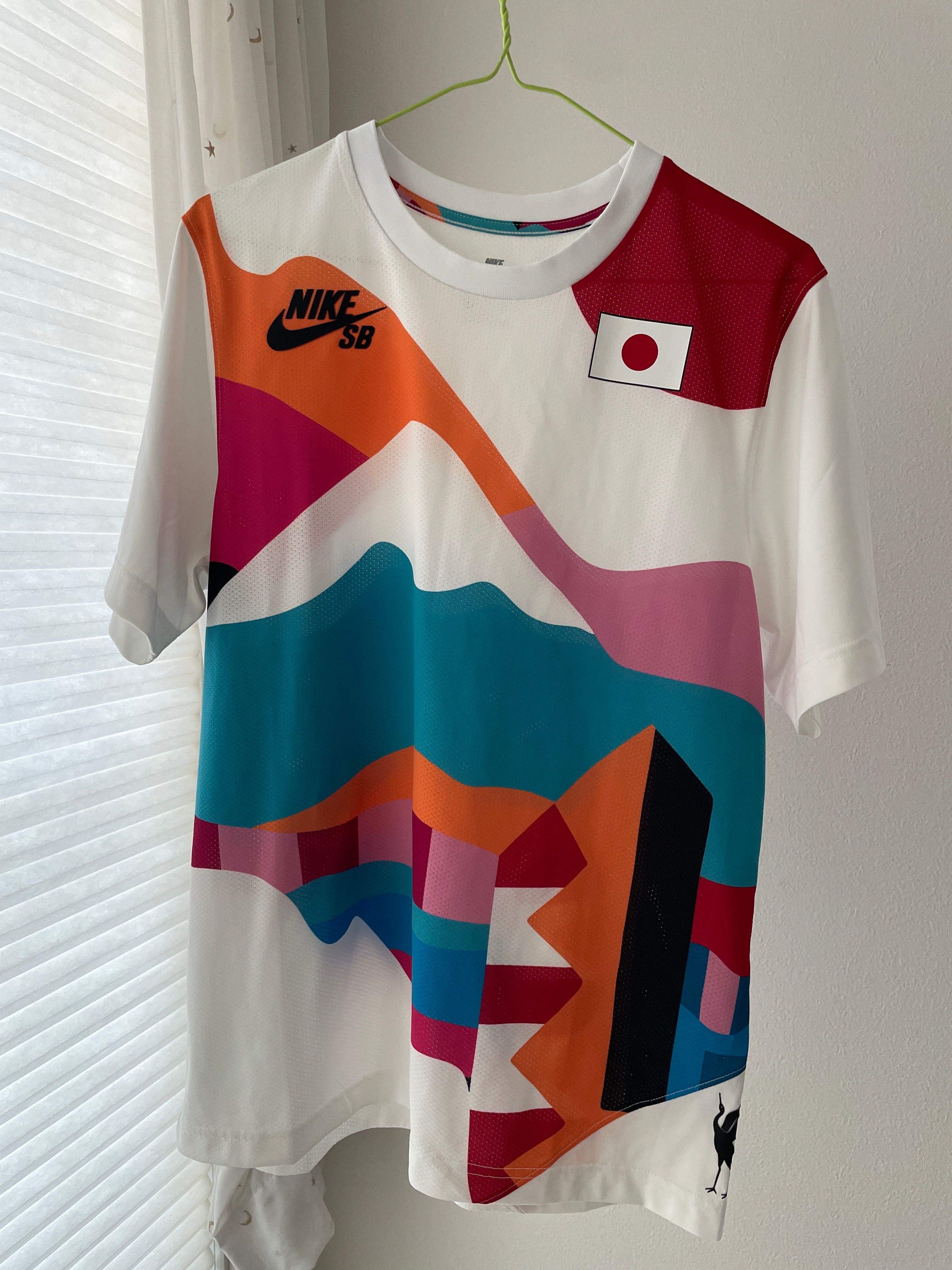 Nike x Parra SB Team Japan Skate Jersey "Multi"