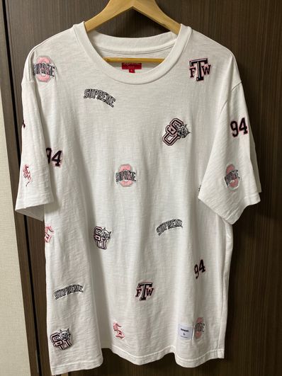 Supreme University S/S Top "White"