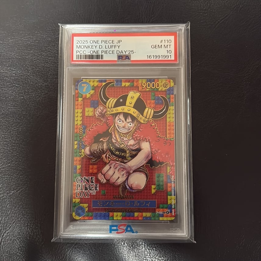 10枚セット】ONE PIECE ワンピース ルフィ スイカ カード ONE PIECE 10枚セット】ONE PIECE ワンピース ルフィ スイカ カード ONE PIECE