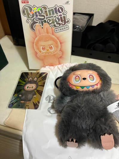 POP MART THE MONSTERS (LABUBU) Big into Energy Series Plush Pendant ID (Secret)