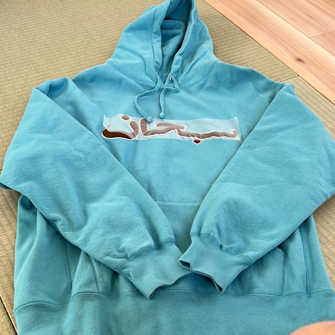 Supreme Arabic Logo Hooded Sweatshirt "Light Aqua"