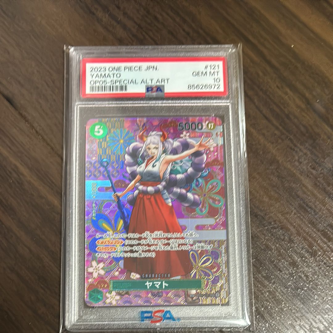 ヤマト SEC-SPC [OP01-121] (ブースターパック 新時代の主役)