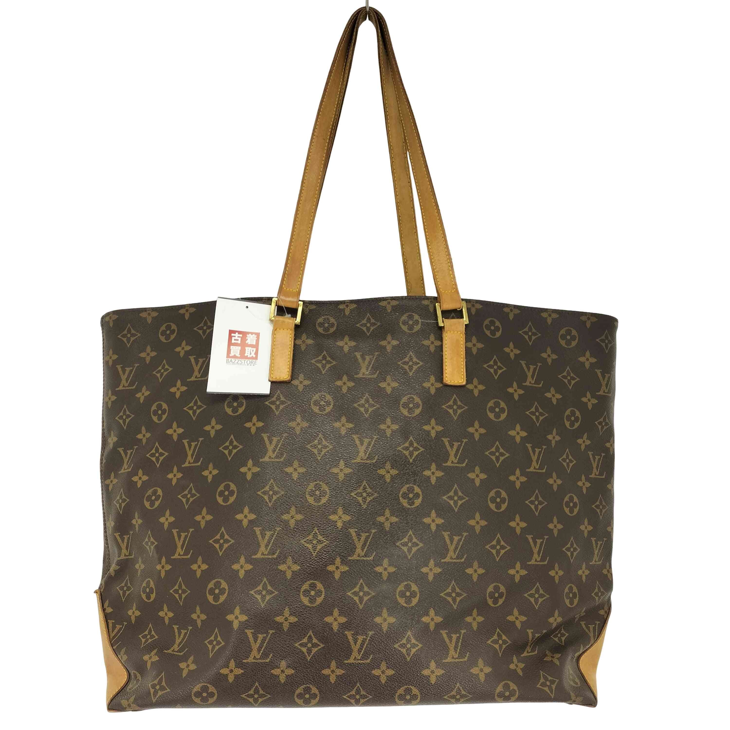 カバアルト トートバッグ AR0050【1141814133559】