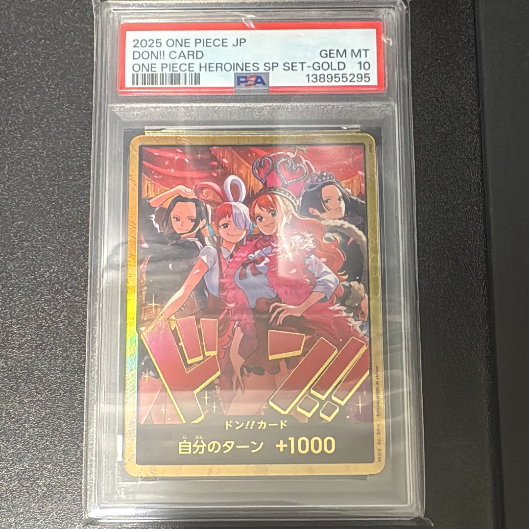 ドン!!カード : ロビン&ウタ&ナミ&ハンコック スーパーパラレル [開封済み](エクストラブースター「ワンピース ヒロインズエディション スペシャルセット」)