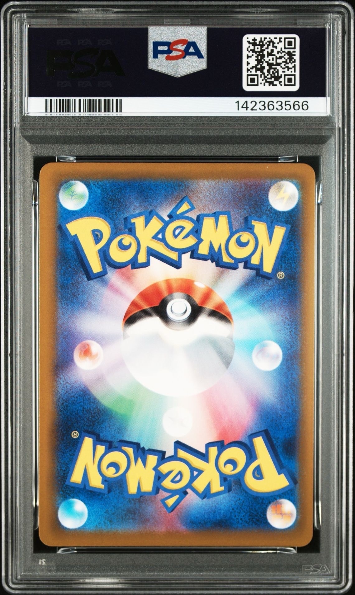 PSA 10]Iris's Fighting Spirit SAR [M2a 247/193](High Class Pack