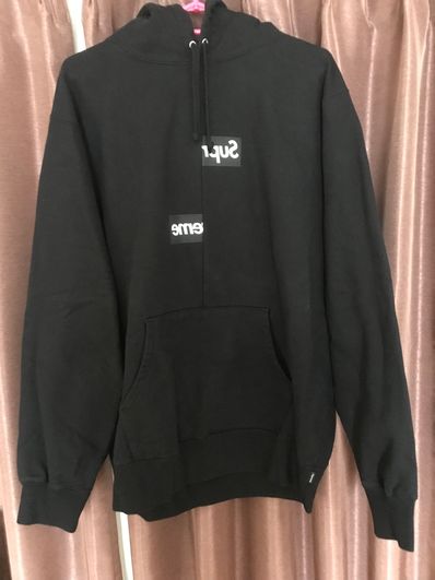 Supreme / Comme des Garçons SHIRT® Split Box Logo Hooded Sweatshirt "Black"