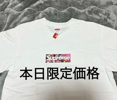Supreme COVID-19 Relief Box Logo Tee "White"
