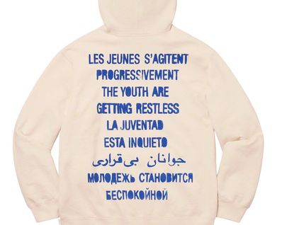Supreme Restless Youth Hooded Sweatshirt "Natural"