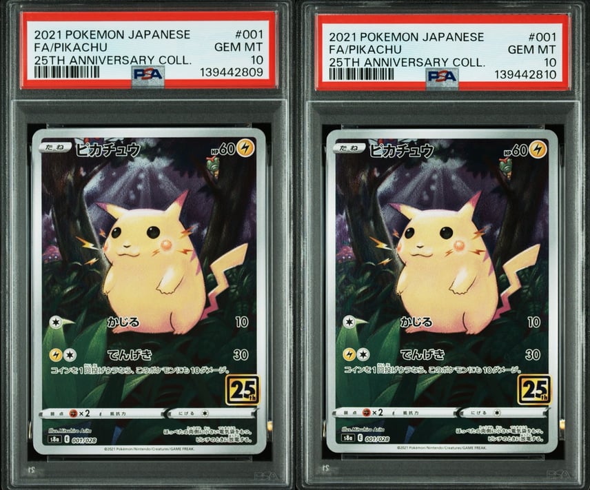 ピカチュウ 25th 001/028 10枚セット PSA10 2枚セット 連番 ピカチュウ ピカチュウ 25th 001/028 10枚セット PSA10 2枚セット 連番 ピカチュウ