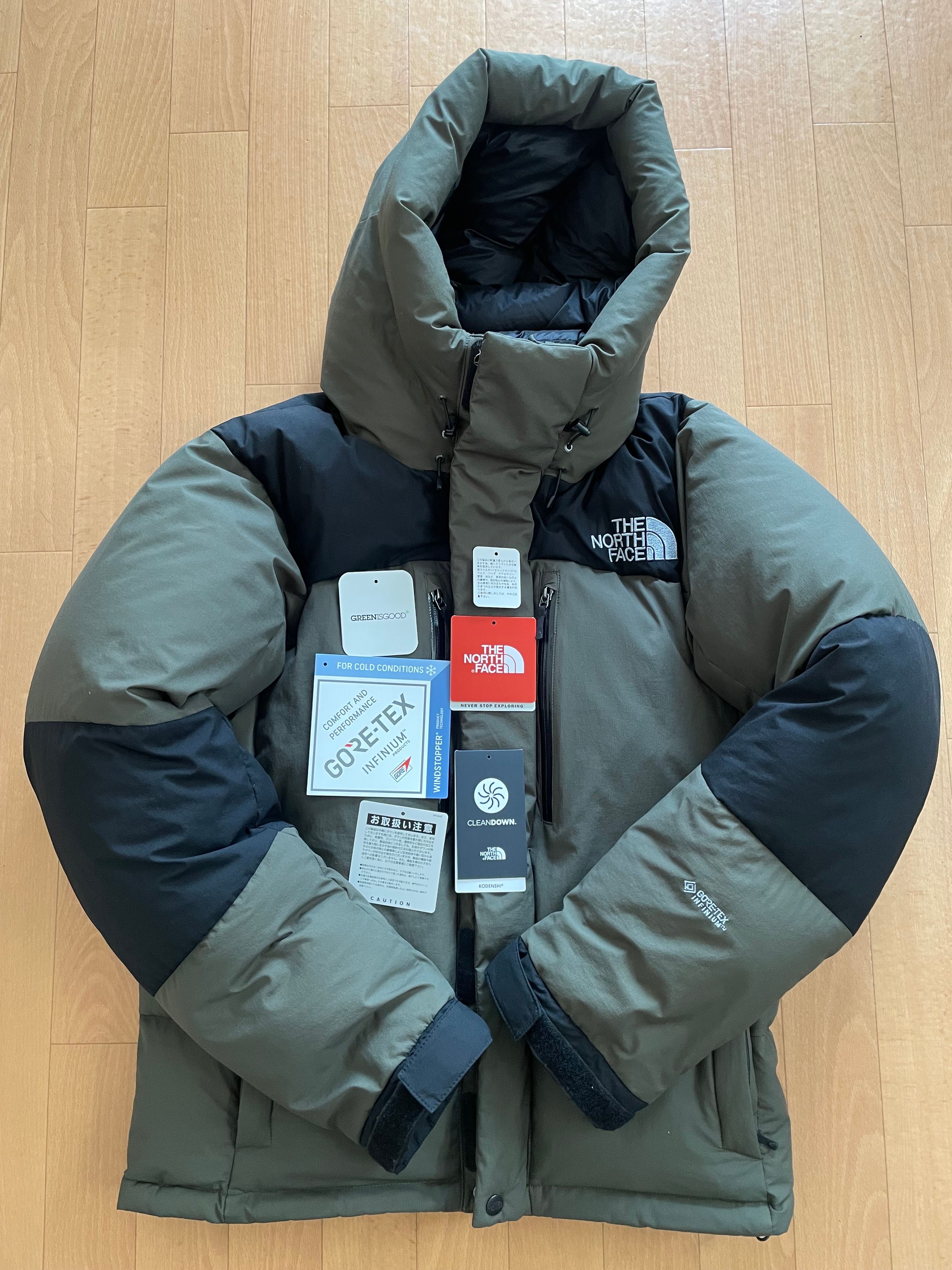 The North Face Baltro Light Jacket NT 2020/2021 "New Taupe"
