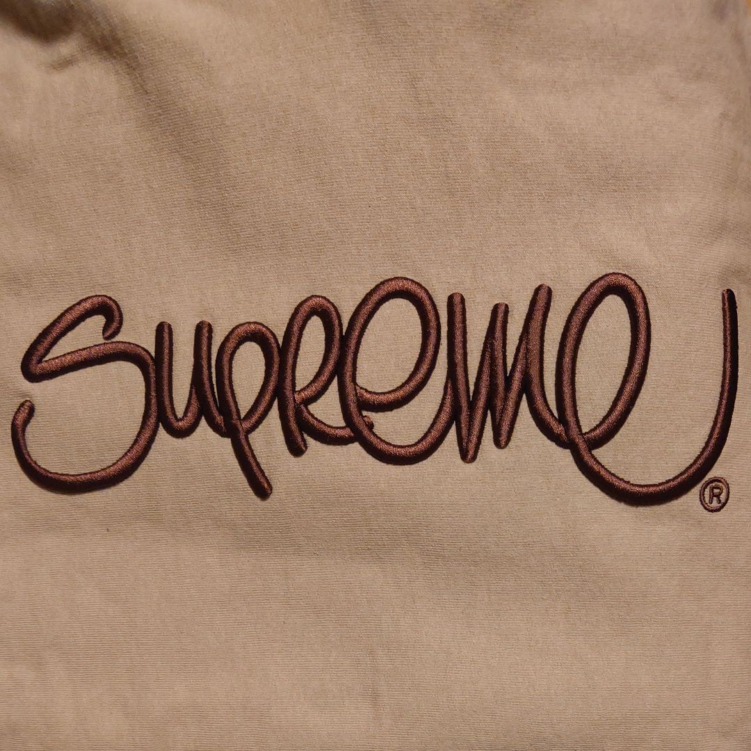 Supreme Raised Handstyle Hooded Sweatshirt "Dark Taupe"