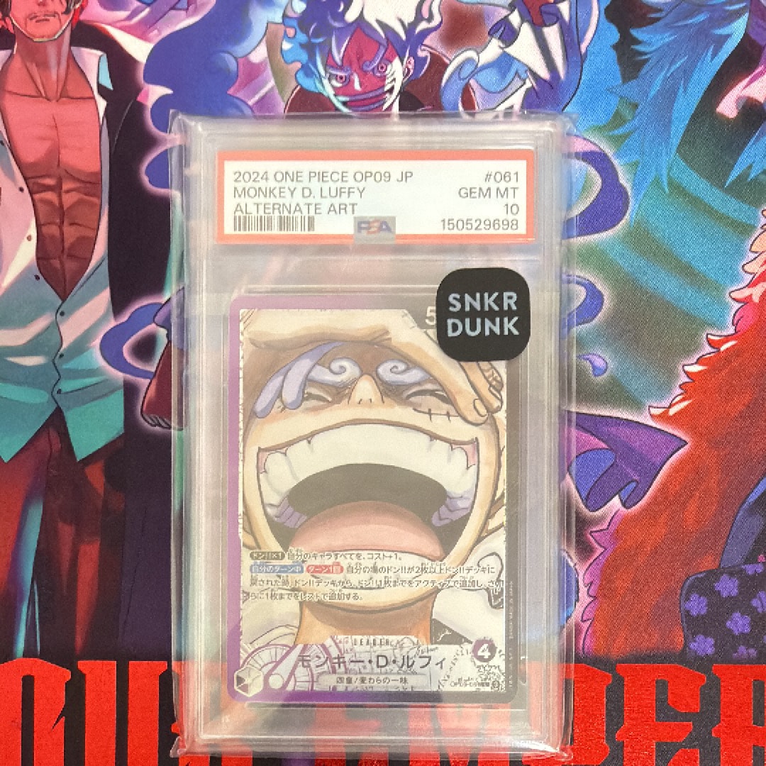 PSA10】モンキー・D・ルフィ L [OP09-061](アニバーサリーセット
