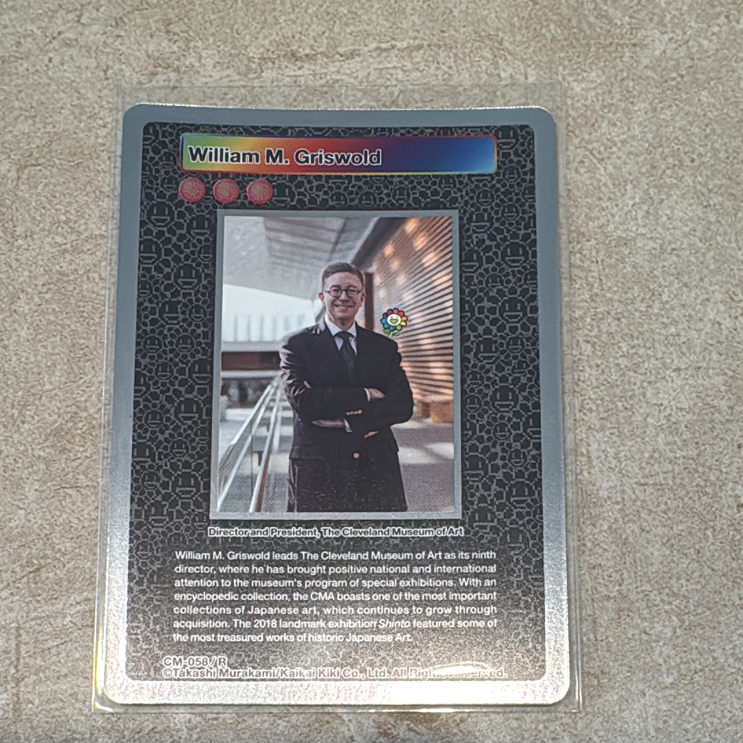 William M. Griswold R [CM-058](ムラカミフラワーズ「Takashi Murakami: Stepping on the Tail of a Rainbow 限定版」)