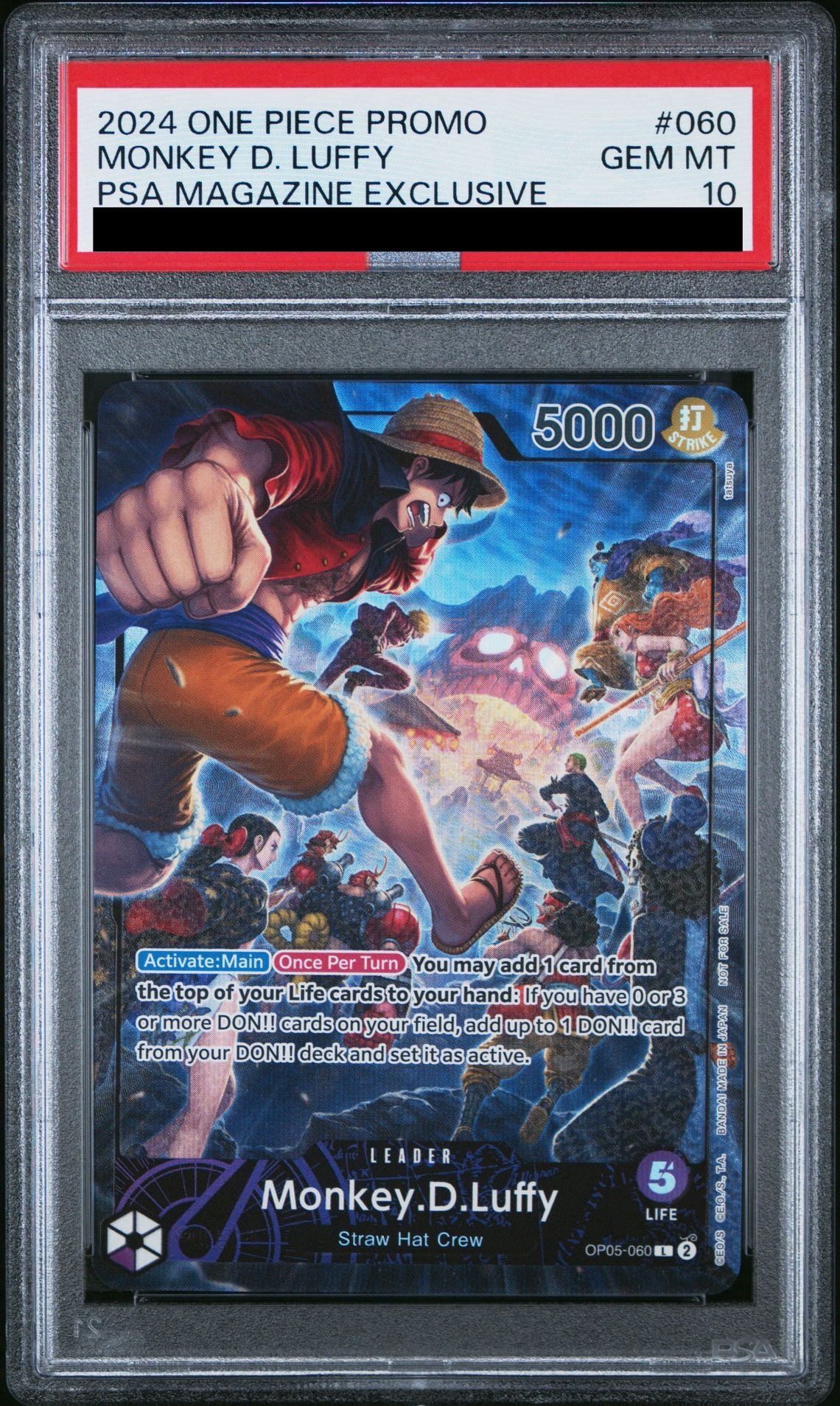 モンキー・D・ルフィ L [OP05-060]【英語版】(PSA限定コラボプロモカード)