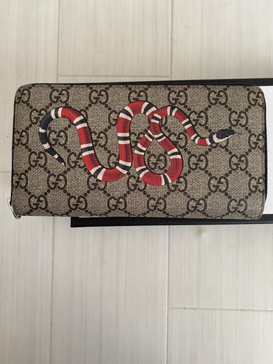 GUCCI Kingsnake Print GG Supreme Zip Around Wallet "Beige/Ebony"
