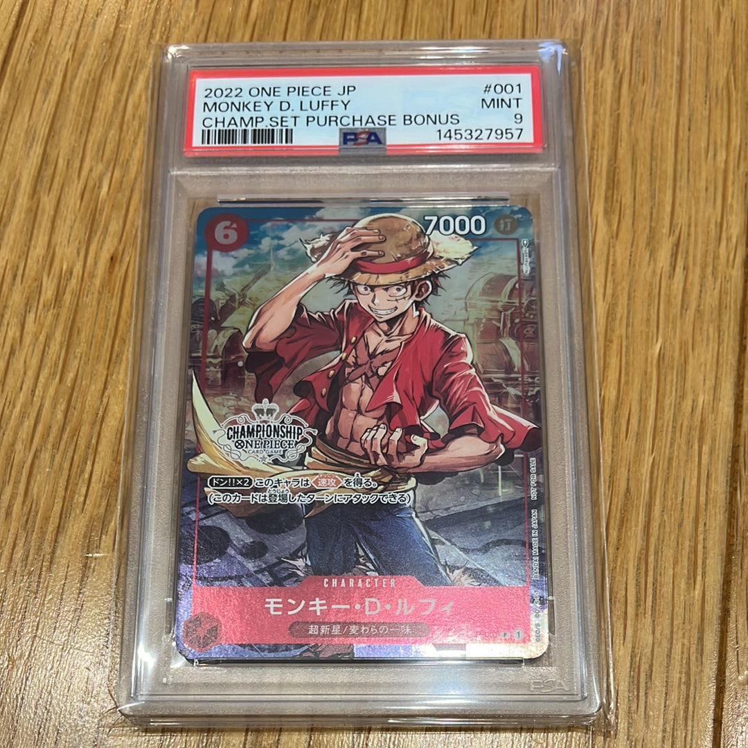 PSA10】モンキー・D・ルフィ P [P-001] (チャンピオンシップセット