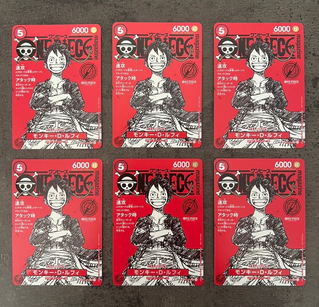 モンキー・D・ルフィ SR [ST21-014](プロモーションカード「ワンピースマガジン 特集 週刊少年ジャンプとワンピース 020」)