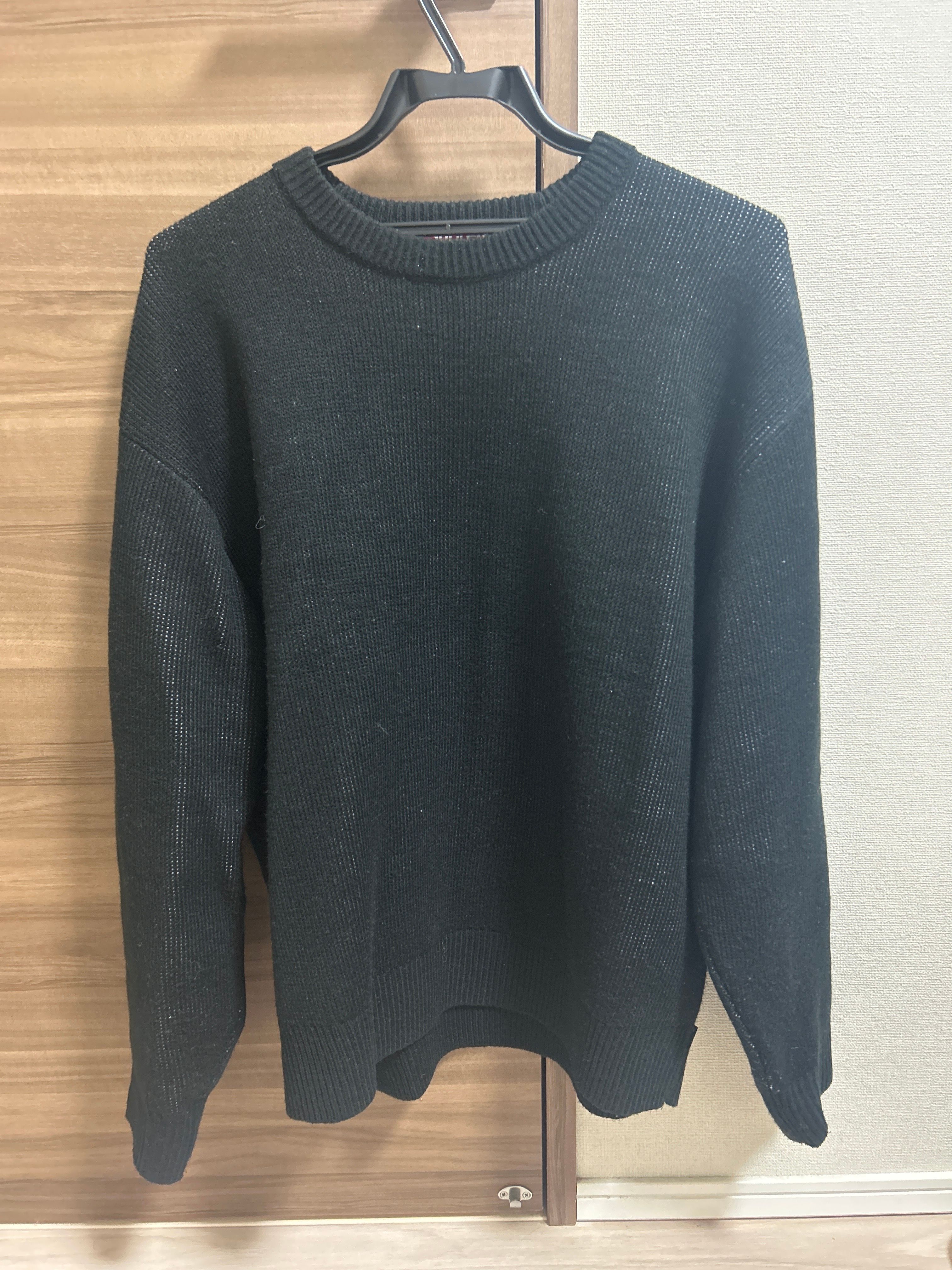 Supreme Fuck Money Sweater 
