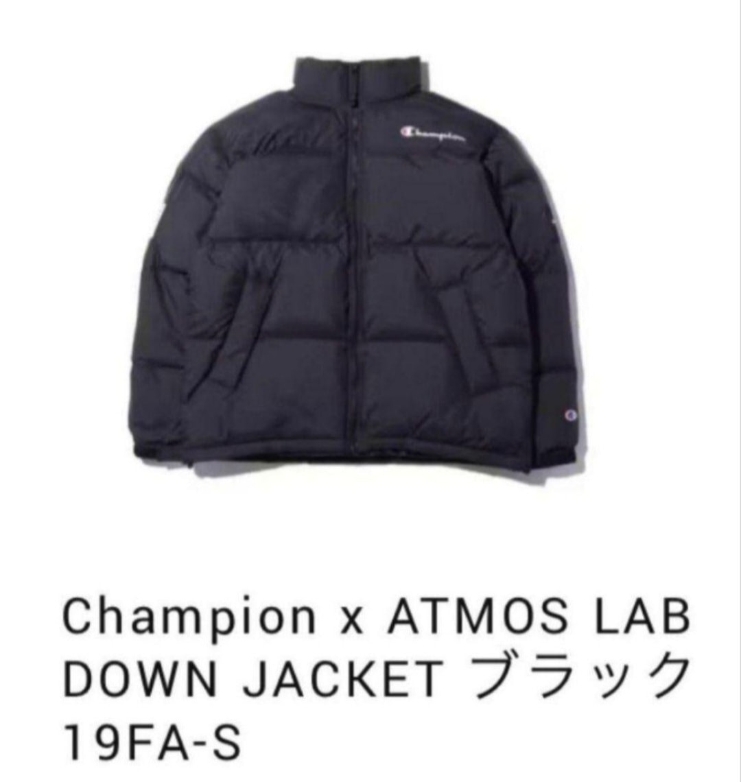 Champion x ATMOS LAB ダウンジャケット ブラック