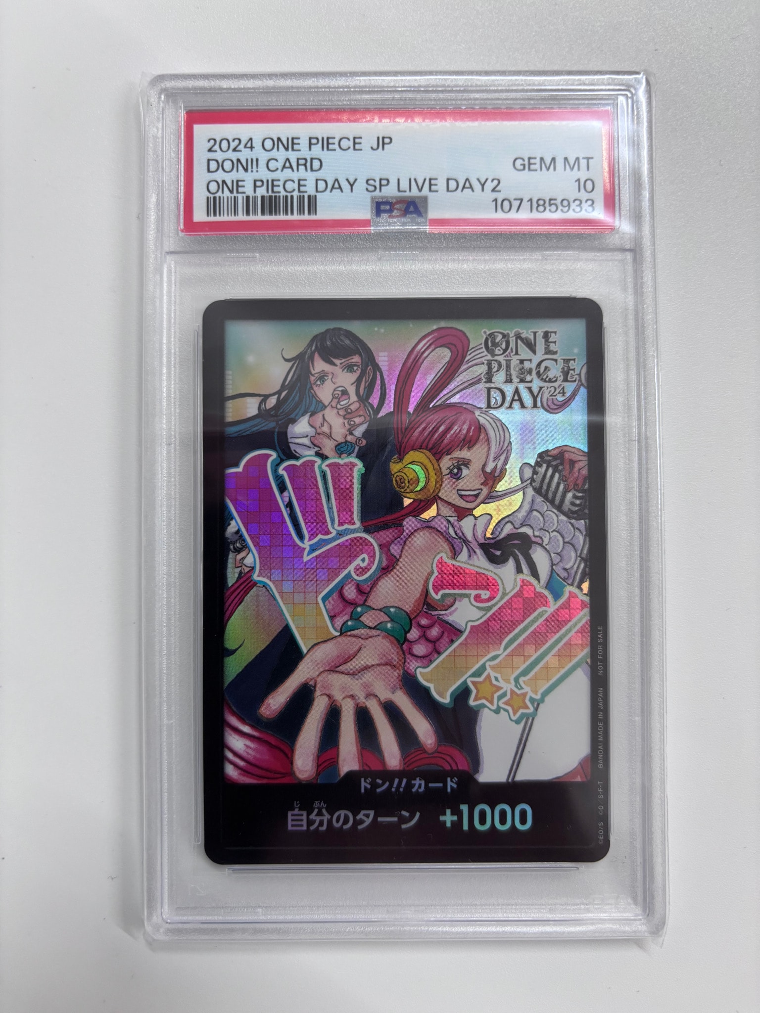 ドン!!カード : アド＆ウタ (プロモーションカード「ONE PIECE DAY'24