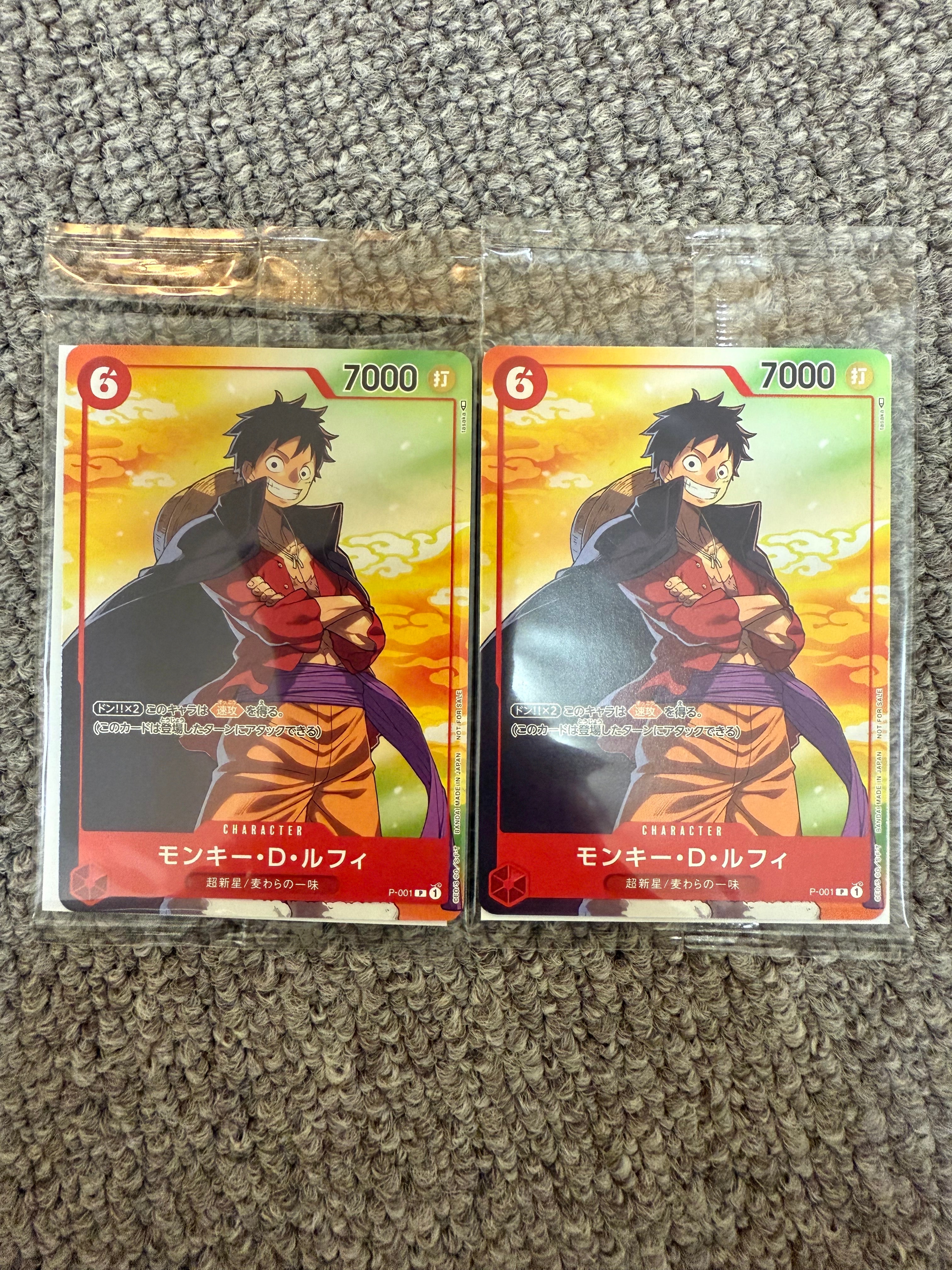 PSA10】モンキー・D・ルフィ P [P-001] (プロモーションカード