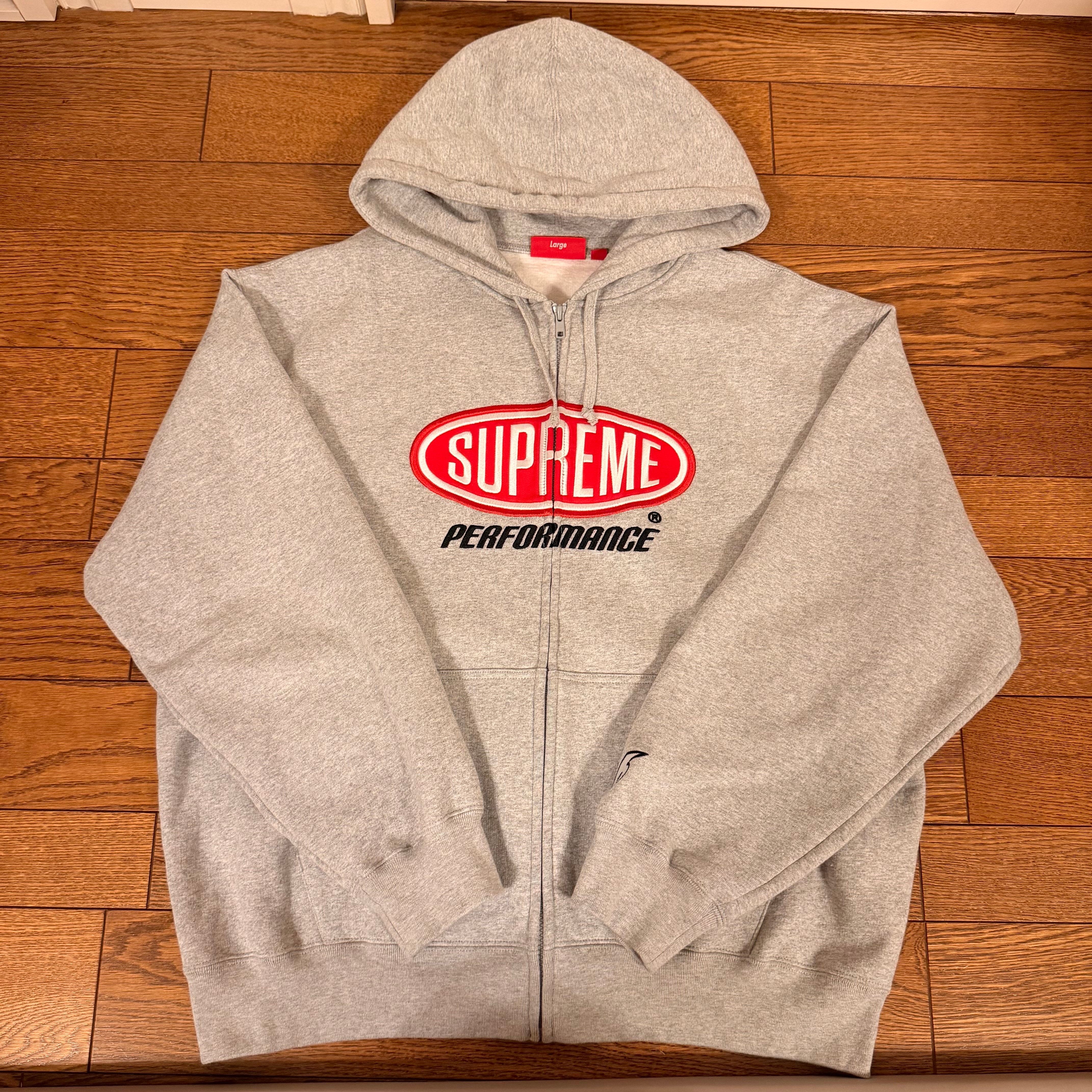Supreme Performance Zip Up Hooded Sweatshirt "Heather Grey"