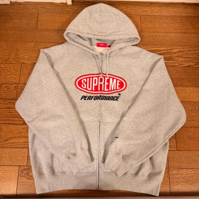 Supreme Performance Zip Up Hooded Sweatshirt "Heather Grey"