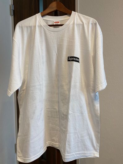 Supreme Spiral Tee "White"
