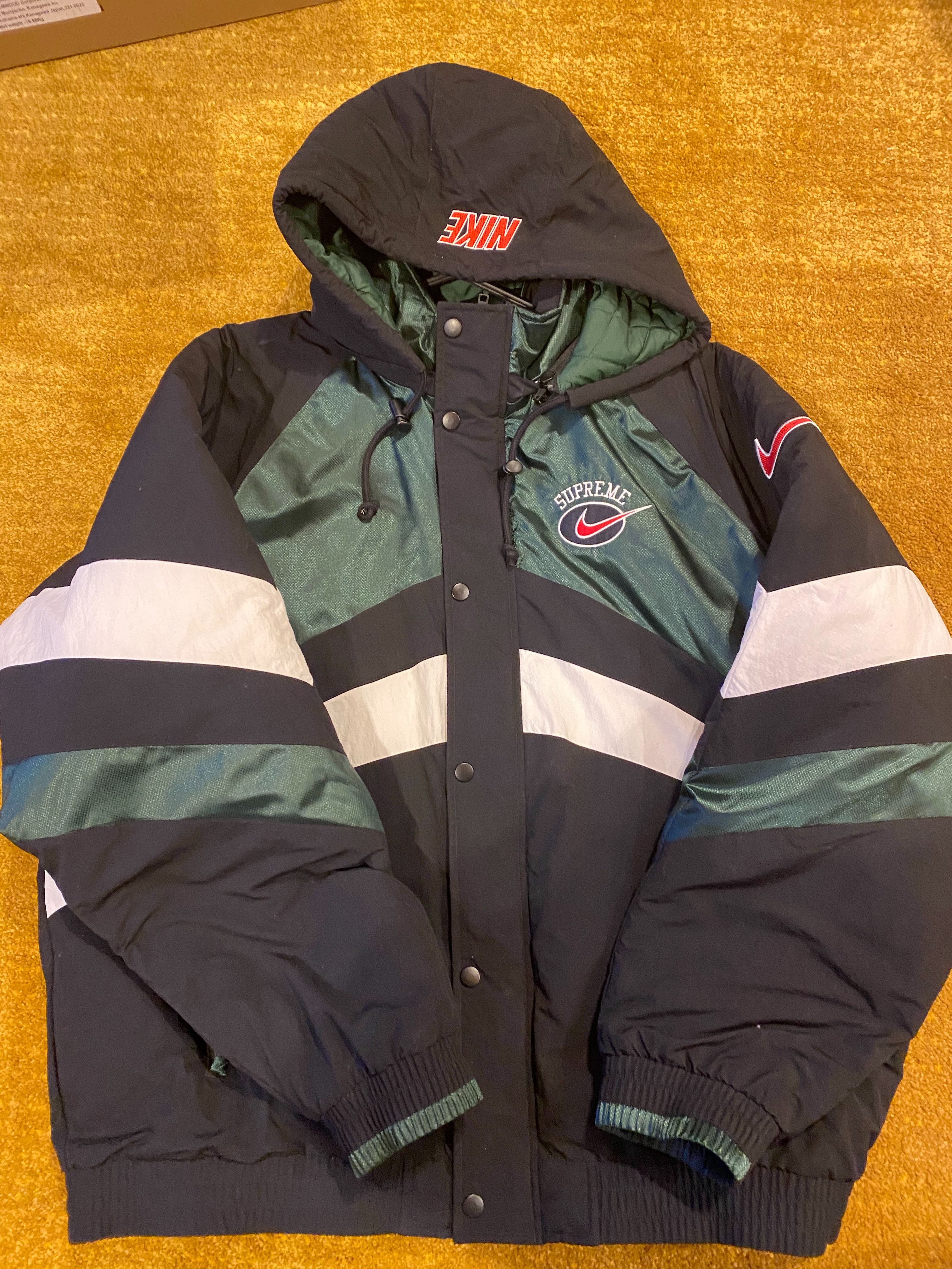 Supreme / Nike Hooded Sport Jacket "Green"