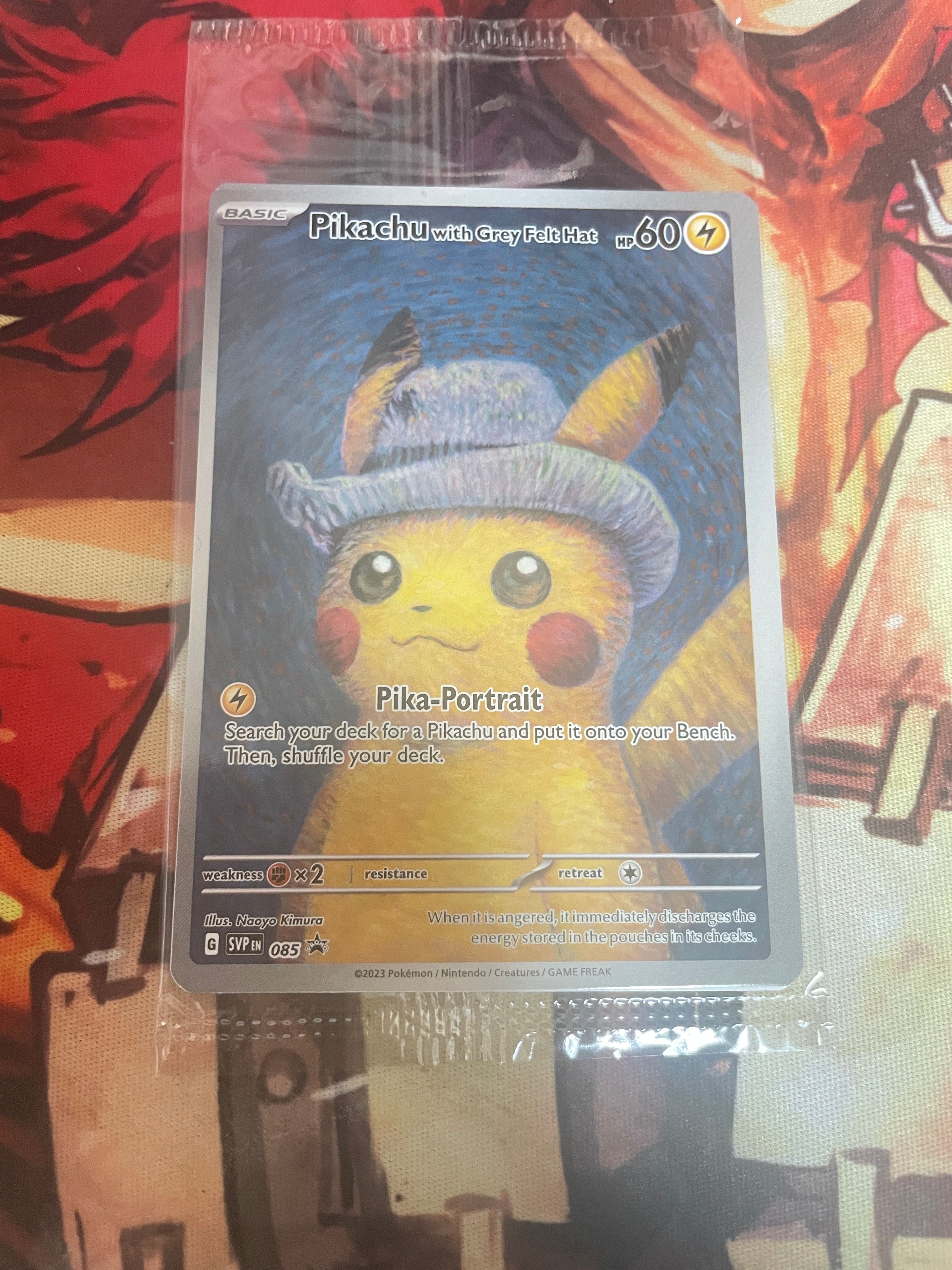 ピカチュウ : プロモ [SVP EN 085](「ゴッホ展」 プロモーションカード「SVP EN」) 【英語版】