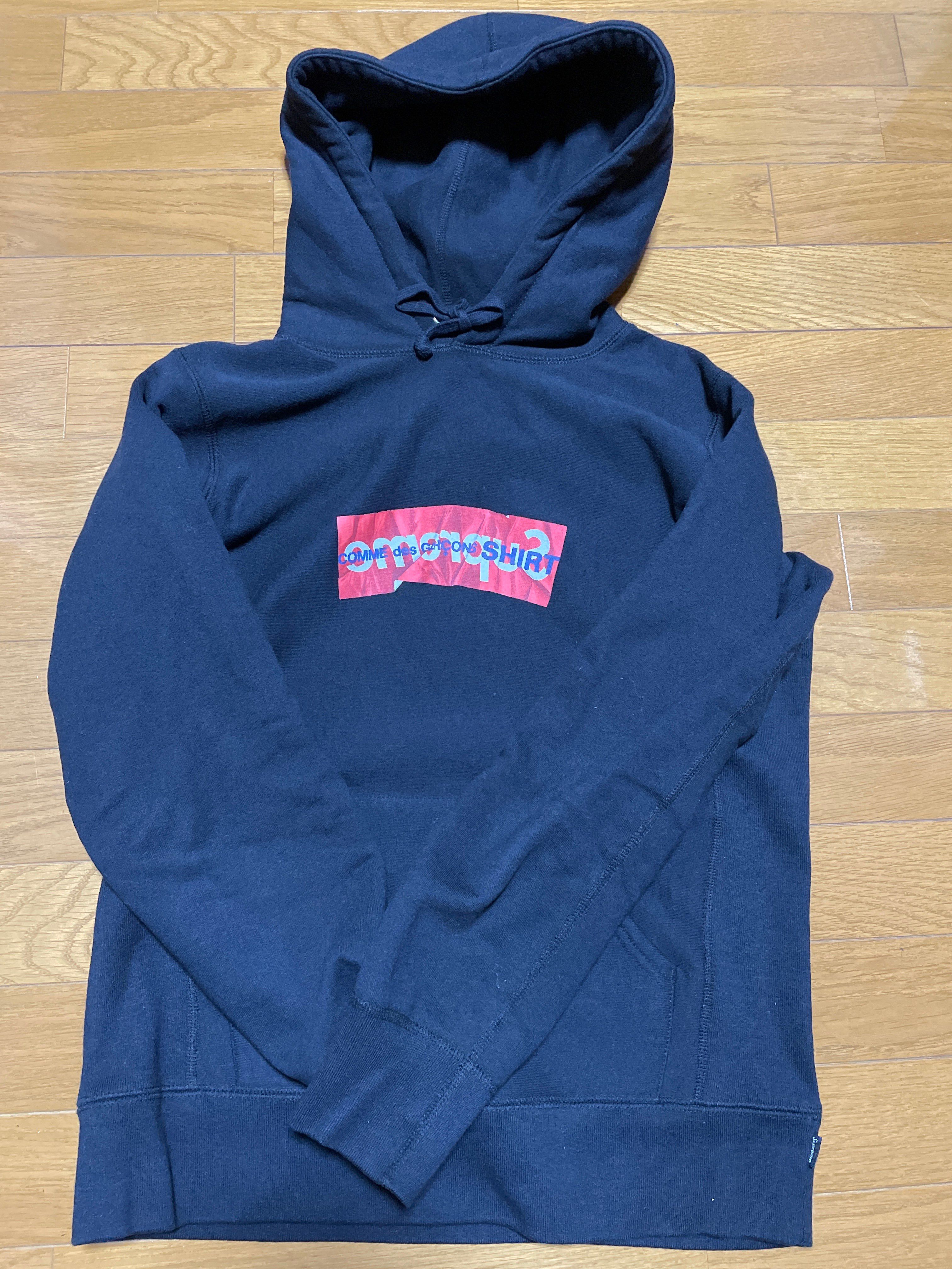Supreme Comme Des Garcons SHIRT Box Logo Hooded Sweatshirt "Black"