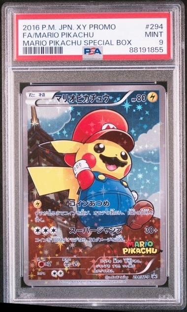 マリオピカチュウ: プロモ[XY-P 294/XY-P](プロモーションカード「XY-P