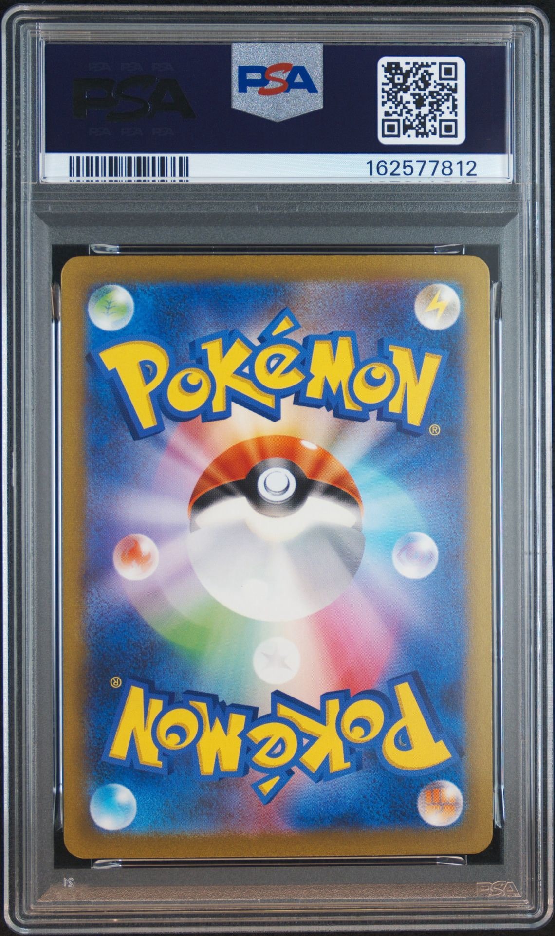 PSA10】カビゴン [CLF 016/032](ポケモンカードゲーム Classic) 1枚の