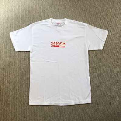 Supreme Benefit Box Logo Tee "White"