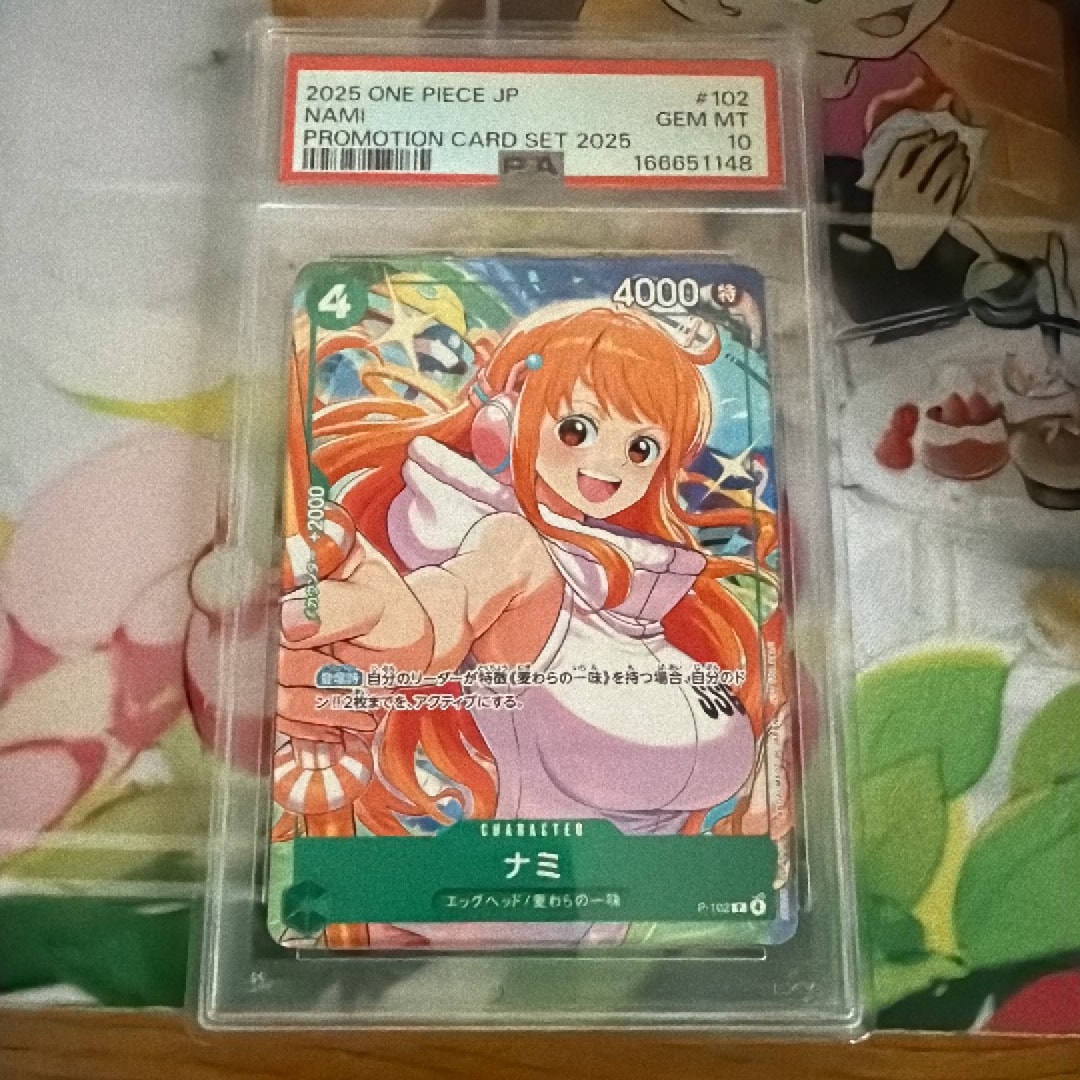 PSA10】ナミ P [P-102](プロモーションカード「プロモーションカード
