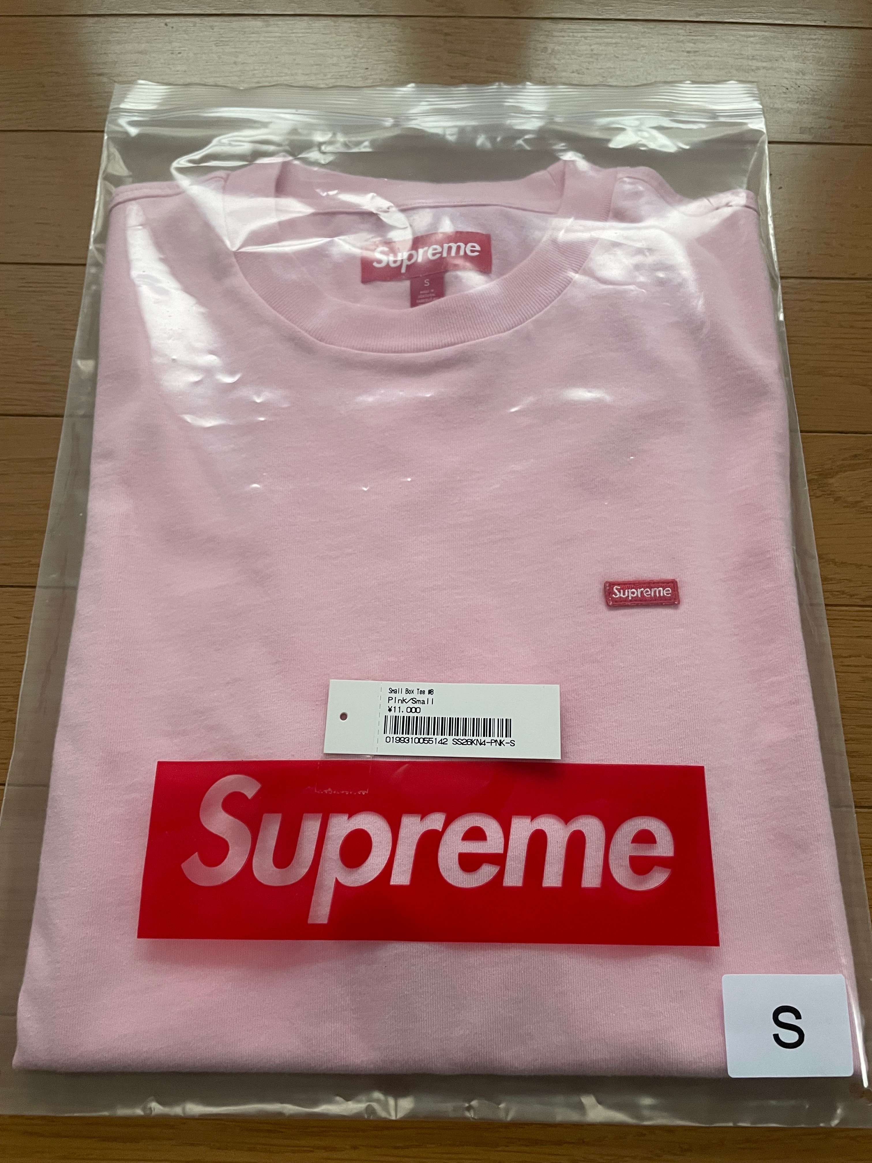 Supreme Play Dead Tee 