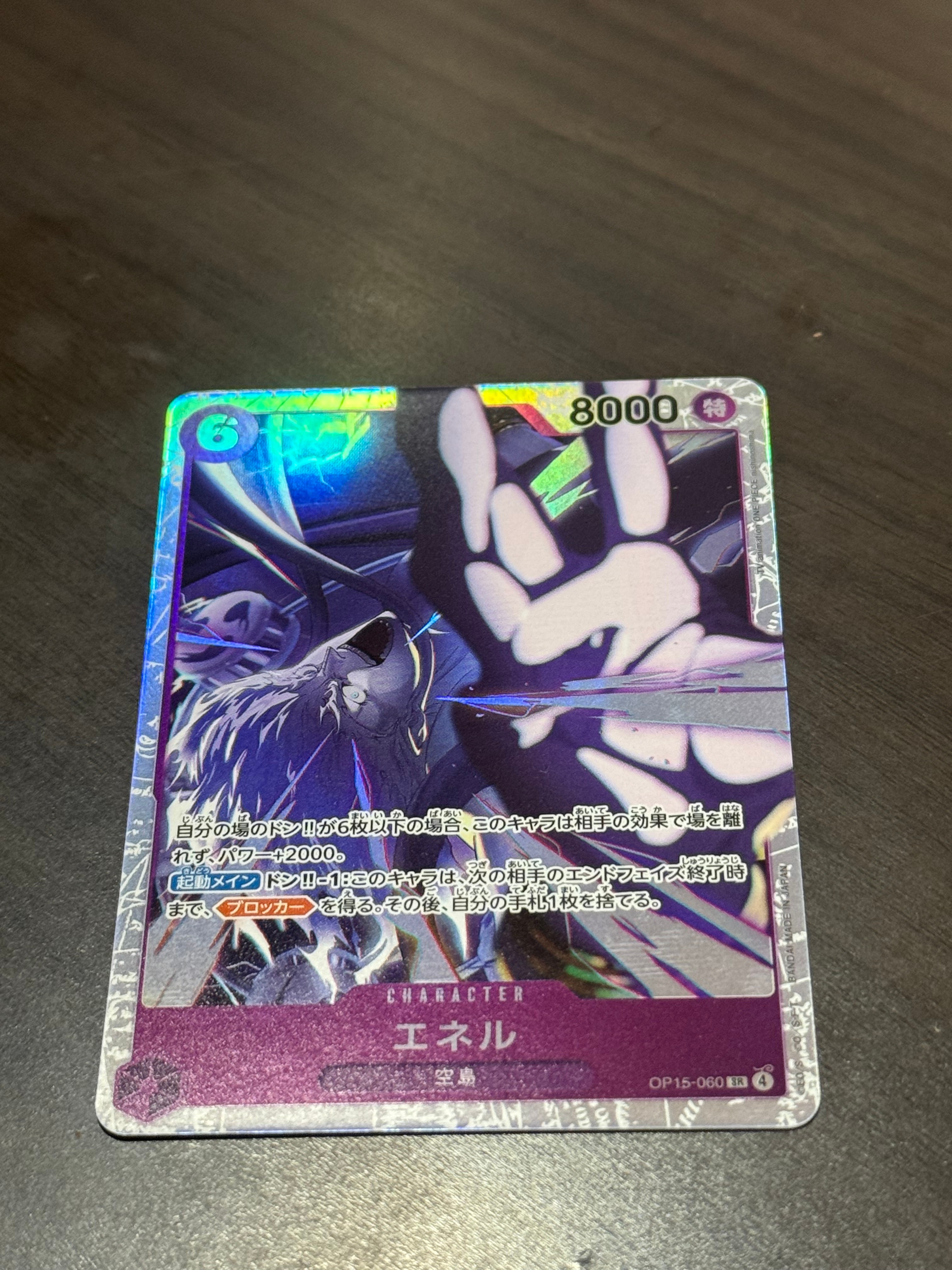 PSA10】クイーン [ST04-005] (フラッグシップバトル記念品) 1枚の中古