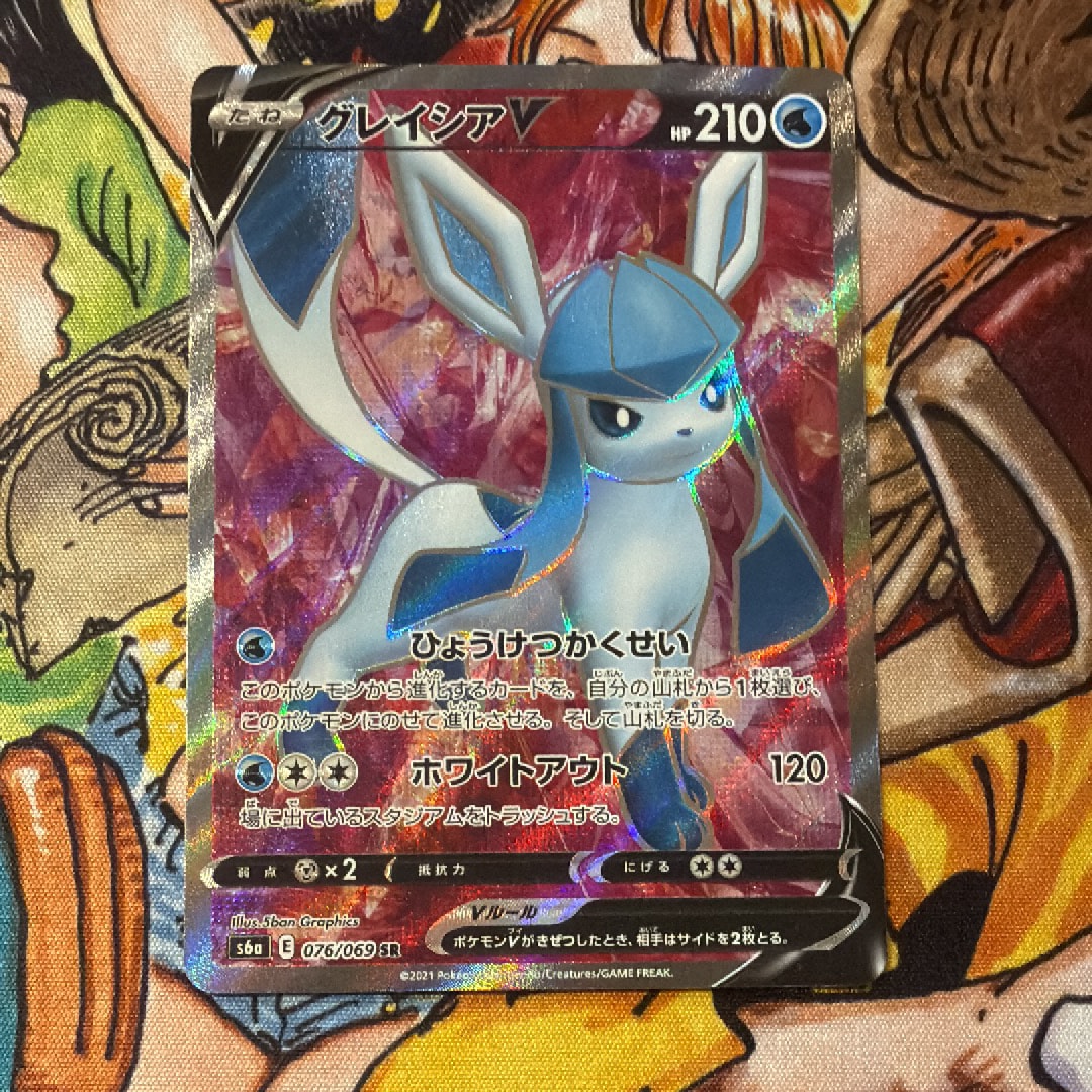 ゲッコウガex P [SVP EN 132]【英語版】(スカーレット&バイオレット