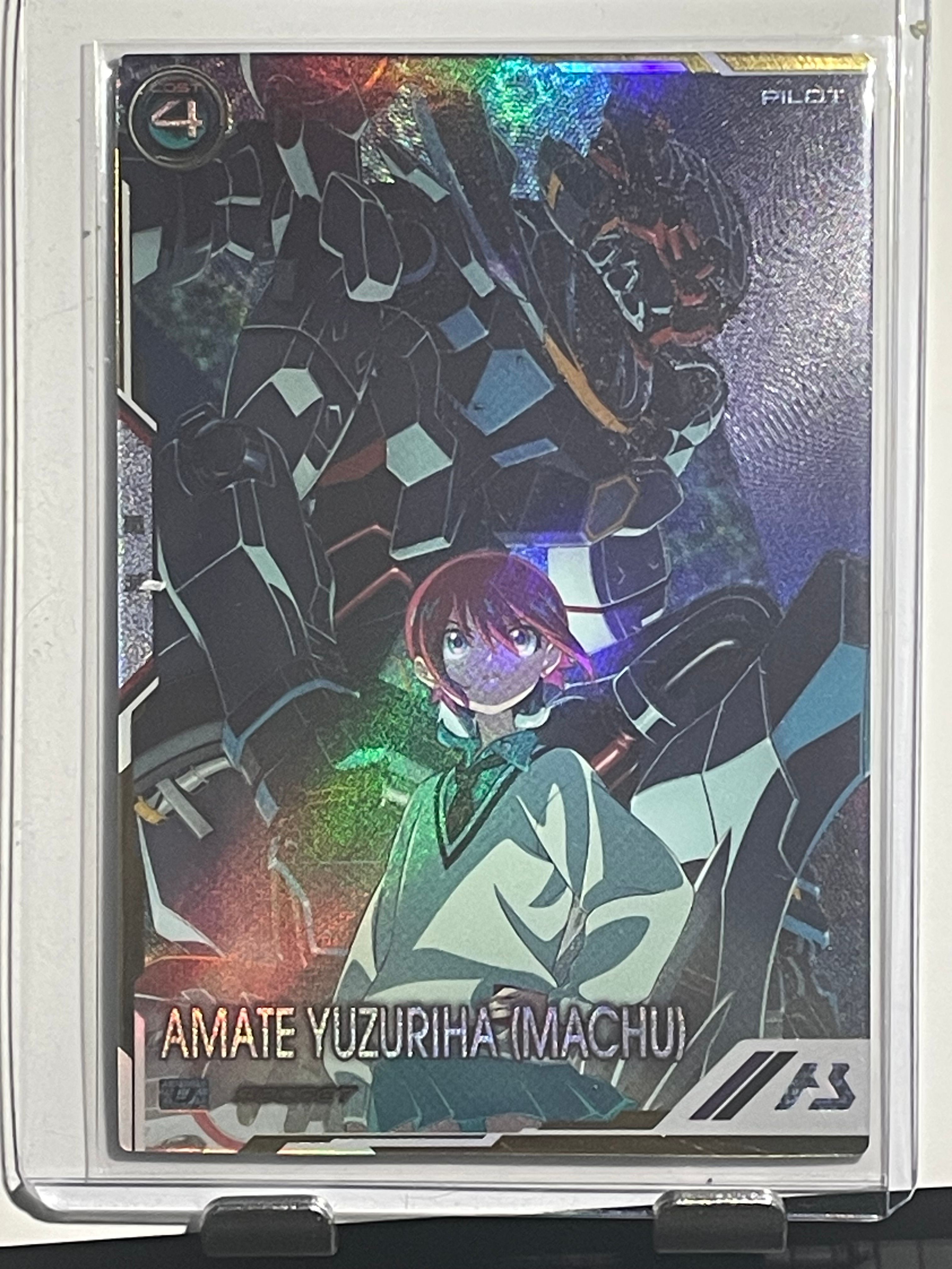 最終値下げ！ アーセナルベース SP SEC 覚醒 ユニコーンガンダム