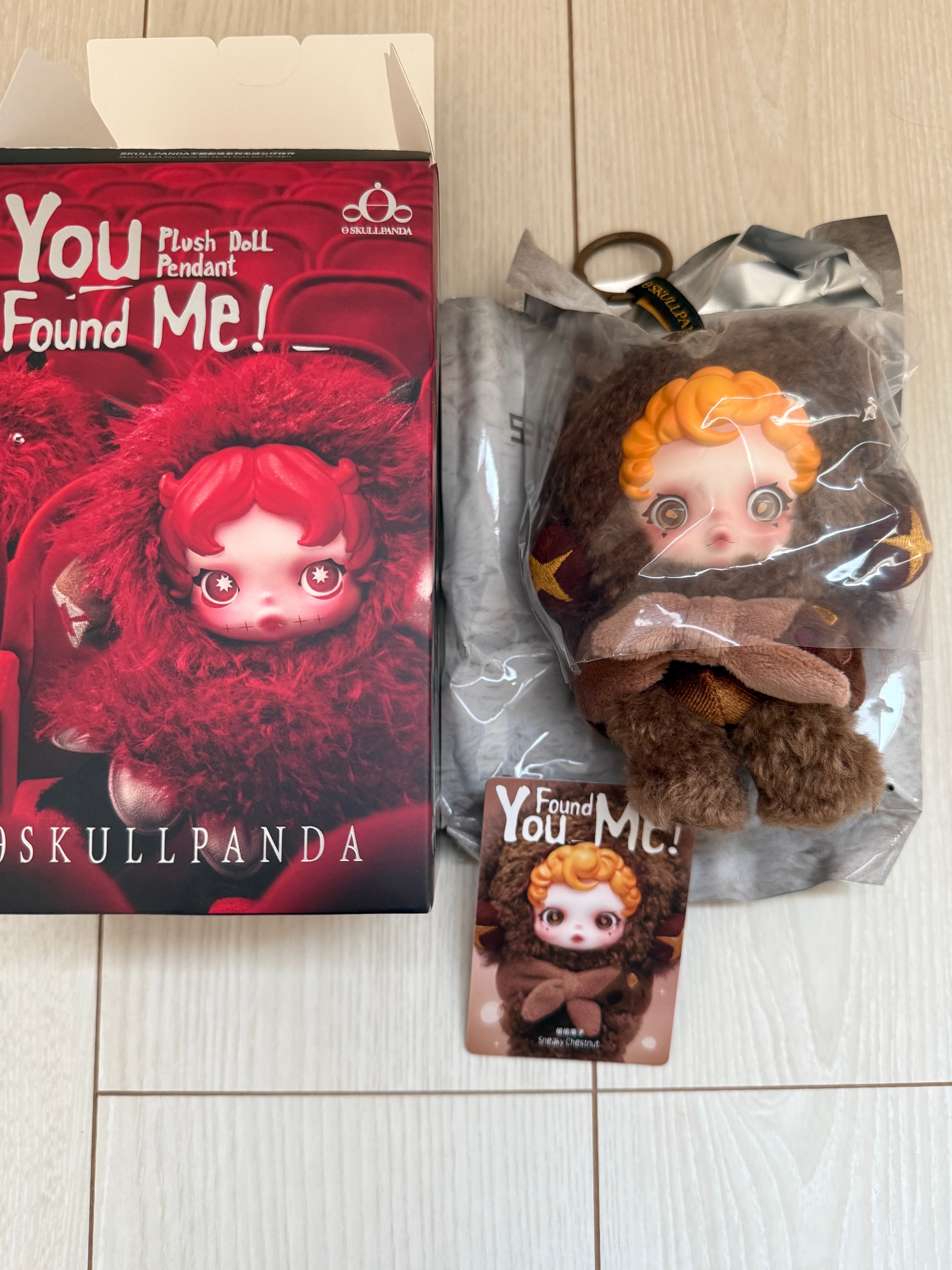 POP MART SKULLPANDA You Found Me! Series Plush Doll Pendant Sneaky Chestnut