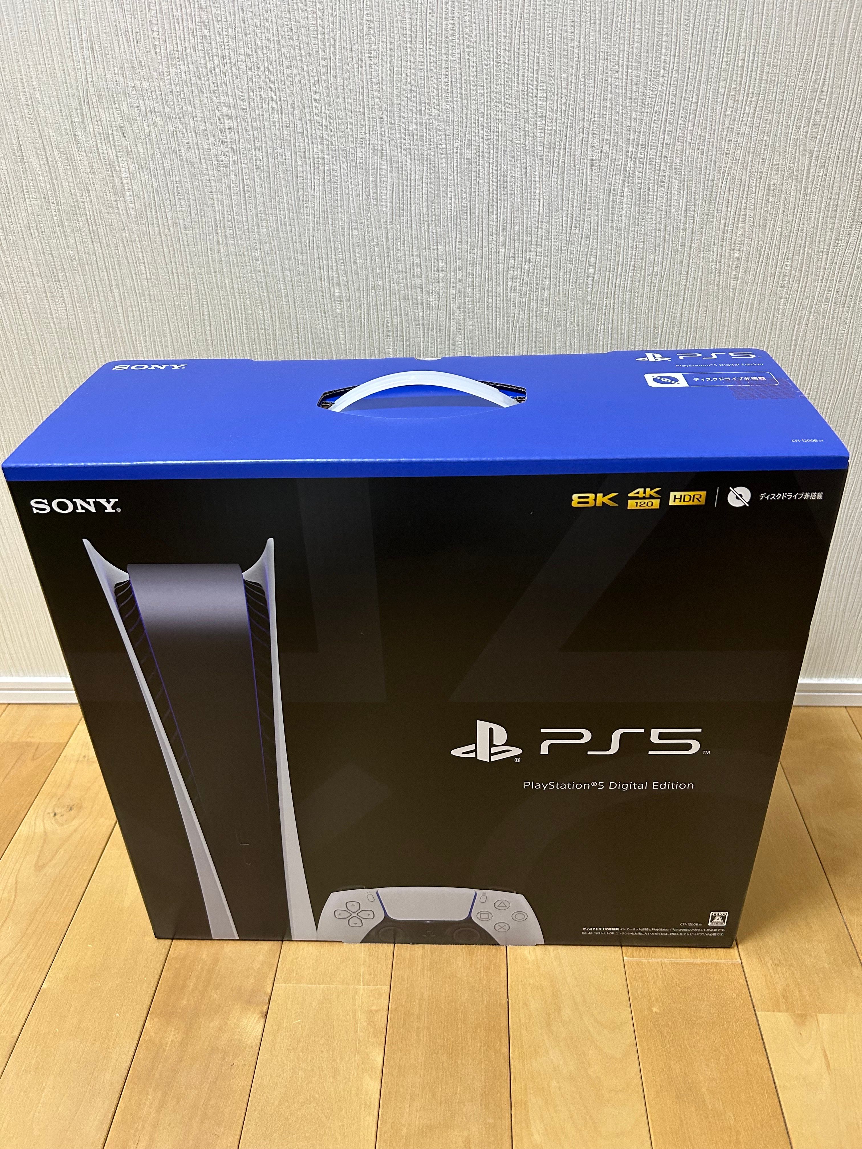 SONY PlayStation5 (PS5) Digital Edition CFI-1200B01