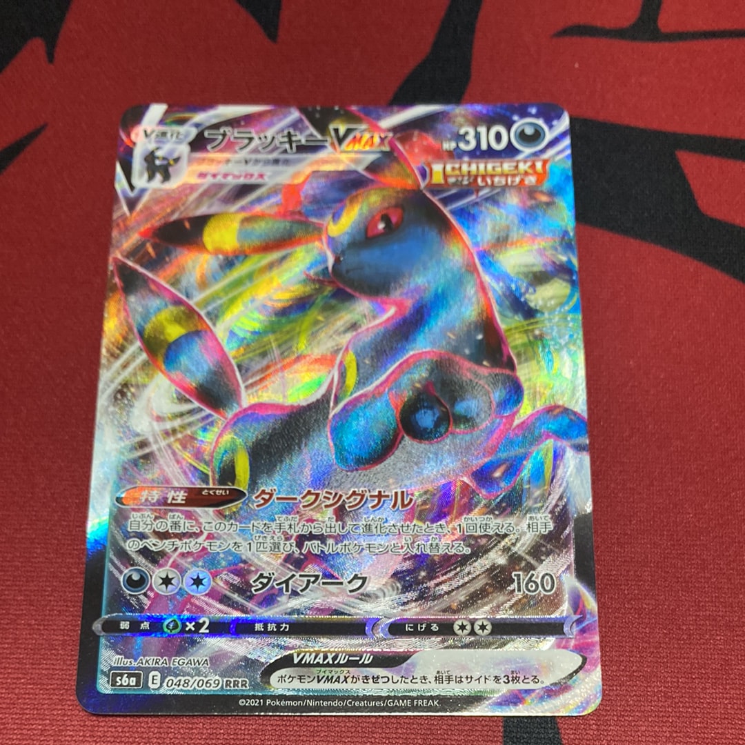 ニャース P [SV-P 192](スタートデッキ Generations「スペシャルバトル