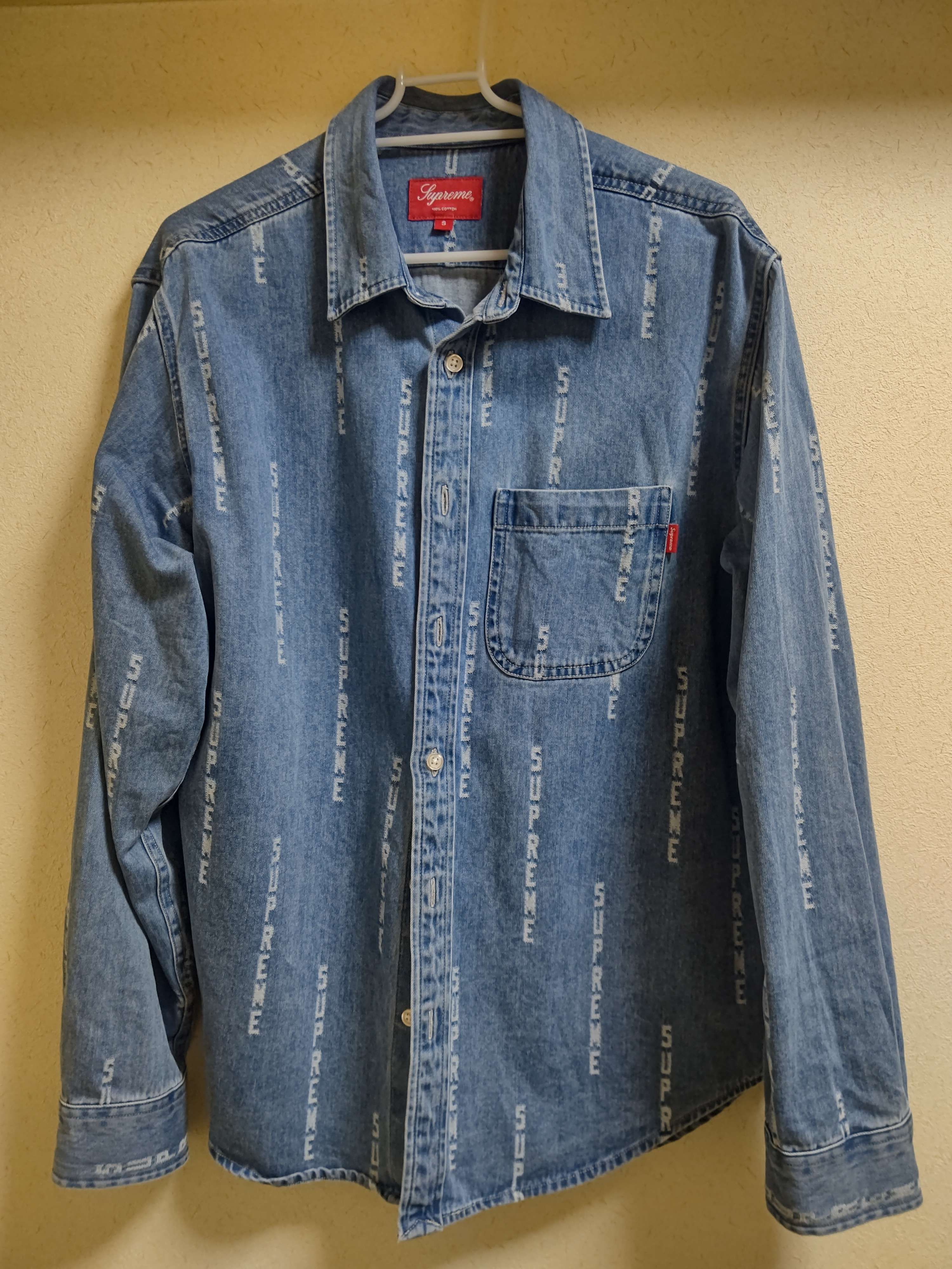 Supreme Small Box Shirt "Denim" (22SS)