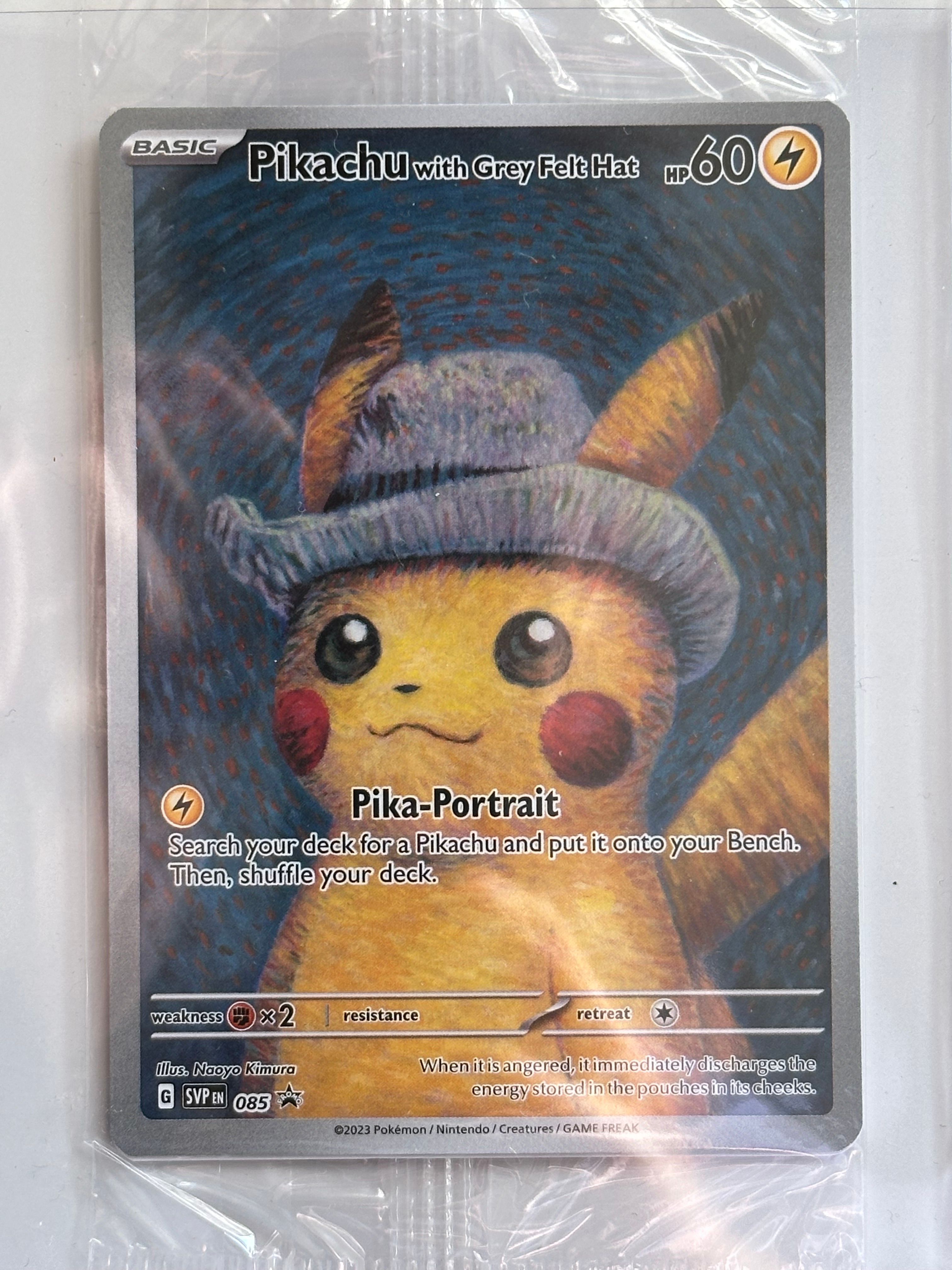 ピカチュウ : プロモ [SVP EN 085](「ゴッホ展」 プロモーションカード「SVP EN」) 【英語版】