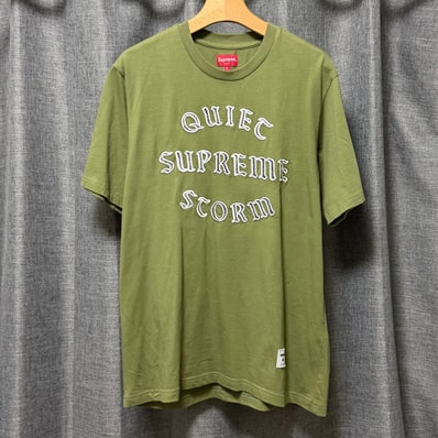 Supreme Quiet Storm S/S Top "Olive"