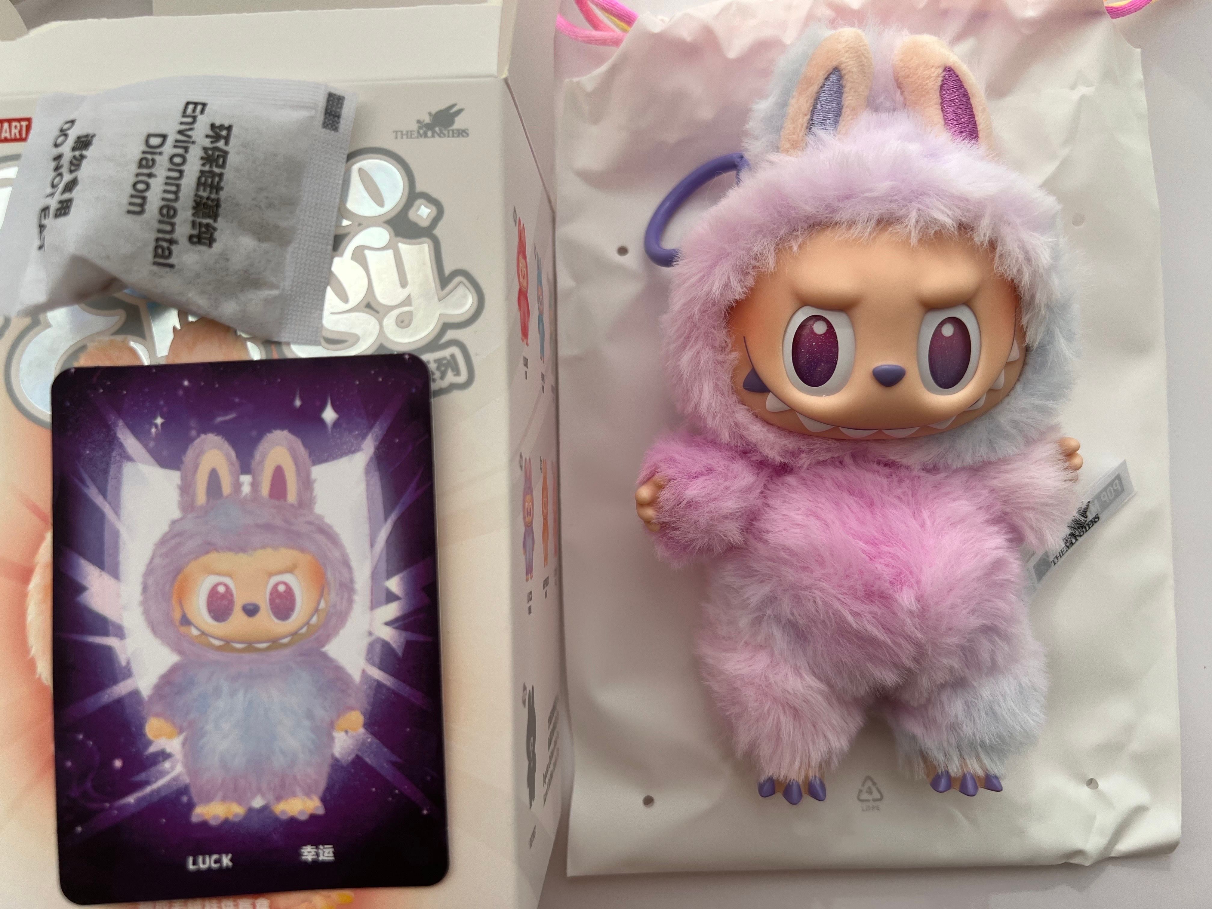 POP MART THE MONSTERS (LABUBU) Big into Energy Series Plush Pendant LUCK