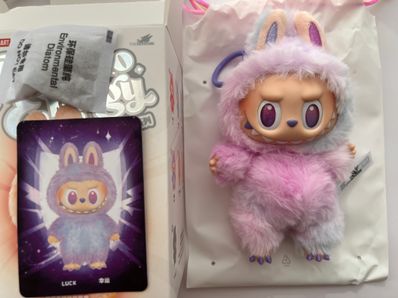 POP MART THE MONSTERS (LABUBU) Big into Energy Series Plush Pendant LUCK