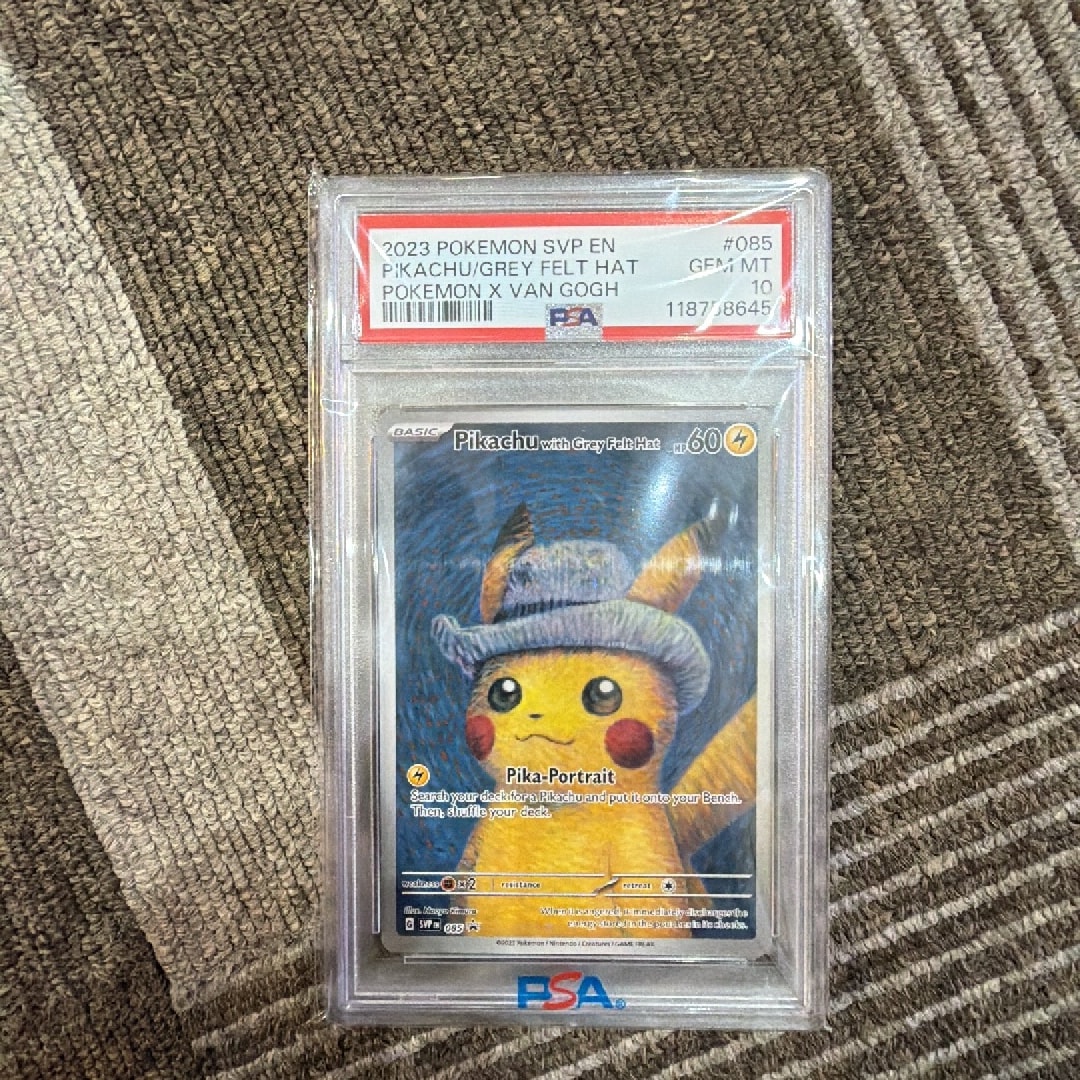 PSA10】ピカチュウ : プロモ [SVP EN 085](「ゴッホ展