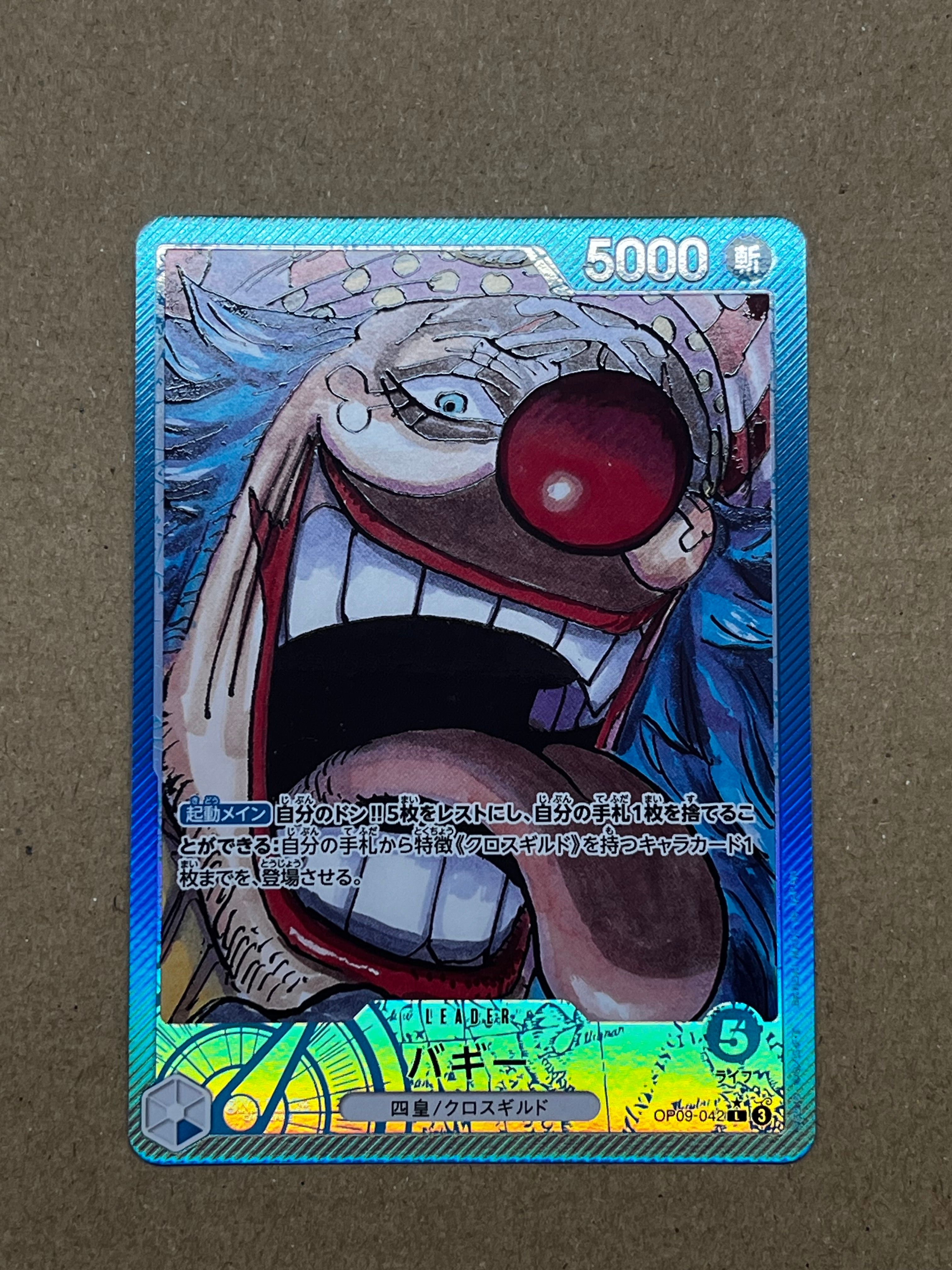 Buggy L-P [OP09-042](Booster Pack "Emperors In The New World")
